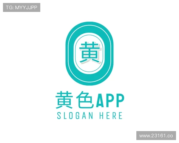阐述黄色app