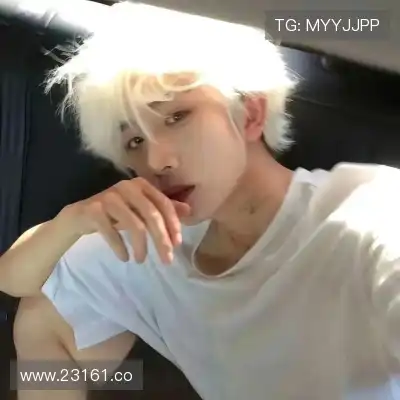 李悦